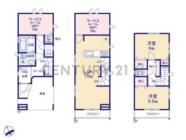 川崎市中原区宮内４丁目　新築一戸建て