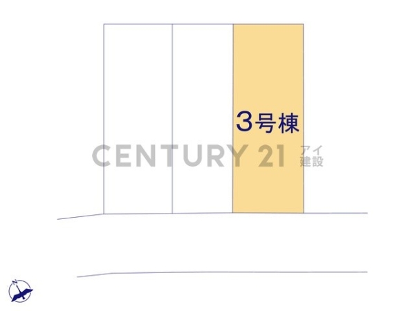 川崎市中原区宮内４丁目　新築一戸建て