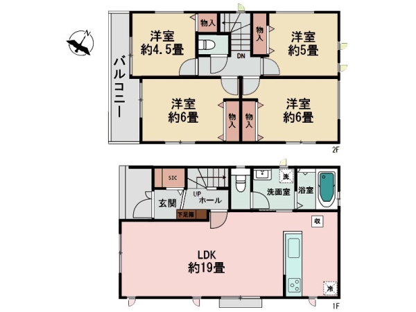 横浜市神奈川区大口仲町　新築一戸建て