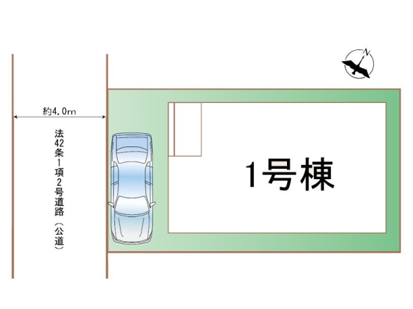 横浜市神奈川区大口仲町　新築一戸建て