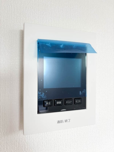 横浜市旭区二俣川２丁目　新築一戸建て