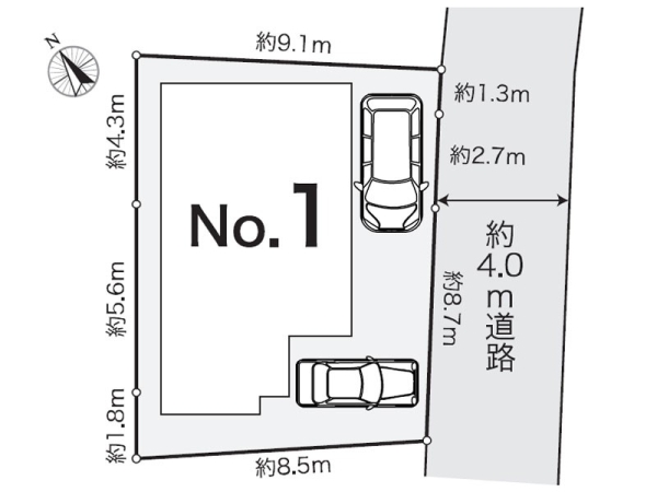 横須賀市根岸町２丁目　新築一戸建て