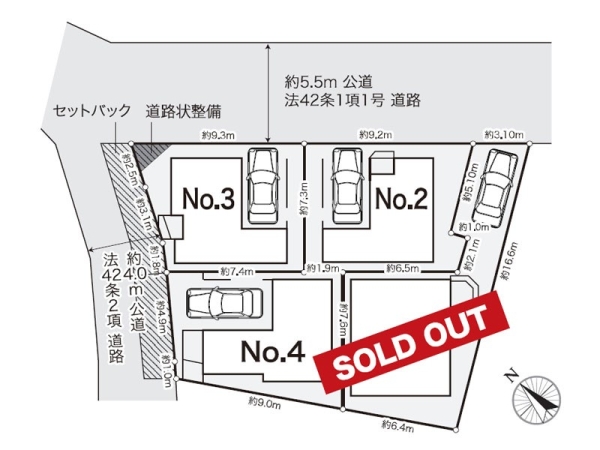 逗子市久木３丁目　新築一戸建て