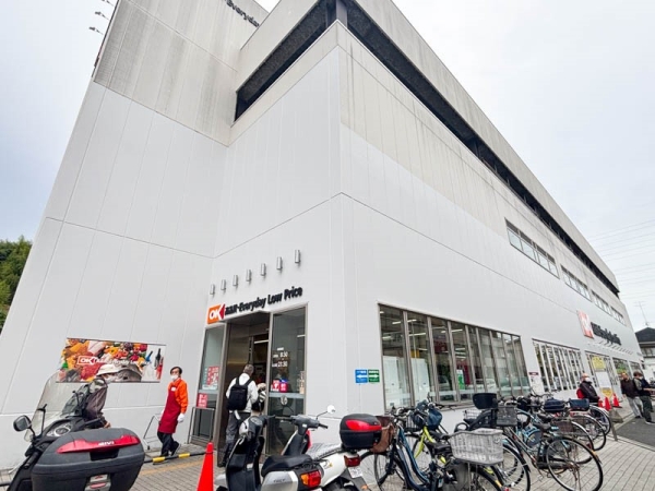 ネオコーポ戸塚(オーケー戸塚上矢部店)