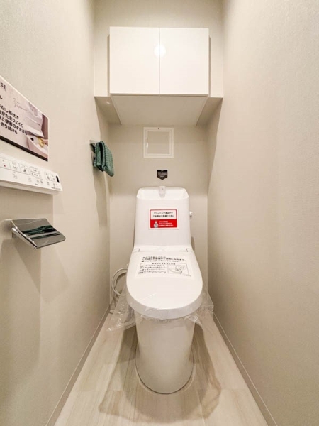 ネオコーポ戸塚