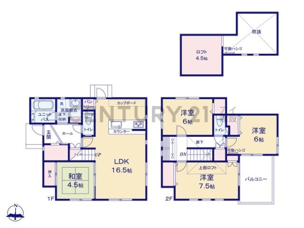 横浜市港北区鳥山町　新築一戸建て