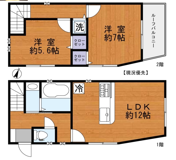 横浜市鶴見区馬場３丁目　中古一戸建て