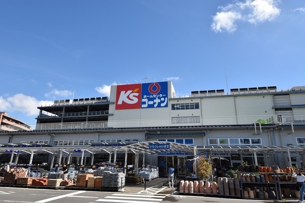 横浜市保土ケ谷区峰岡町２丁目　新築一戸建て(ホームセンターコーナン保土ヶ谷星川店)