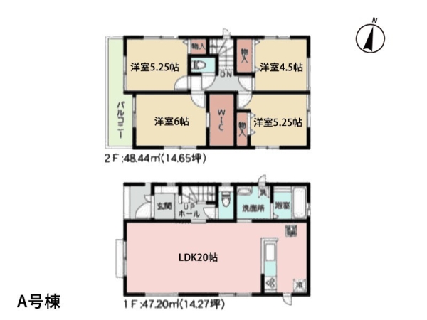 藤沢市石川３丁目　新築一戸建て
