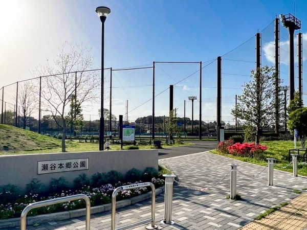横浜市瀬谷区橋戸3丁目 新築一戸建て(瀬谷本郷公園)