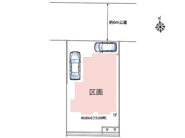町田市金井４丁目　新築一戸建て