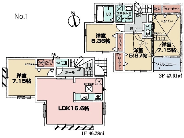 横浜市青葉区榎が丘　新築一戸建て