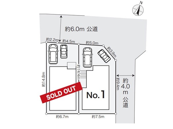 横須賀市坂本町１丁目　新築一戸建て