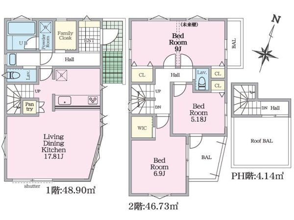 川崎市麻生区高石２丁目　新築一戸建て