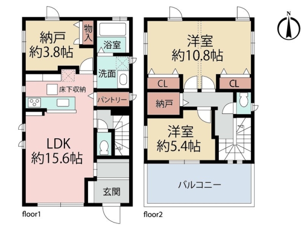 横須賀市根岸町４丁目　中古一戸建て
