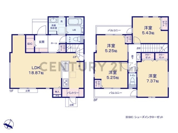 横浜市緑区長津田２丁目　新築一戸建て