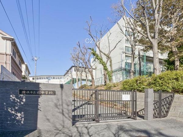 横浜市保土ケ谷区法泉2丁目の中古一戸建て(横浜市立橘中学校)