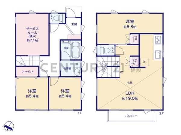 横浜市港南区東永谷３丁目　中古一戸建て