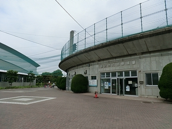 藤沢市鵠沼松が岡２丁目の中古一戸建て(八部公園)