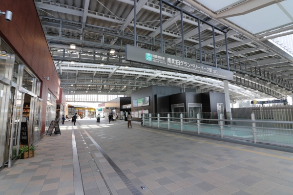 町田市金森４丁目の中古一戸建て(東急田園都市線「南町田グランベリーパーク」駅)