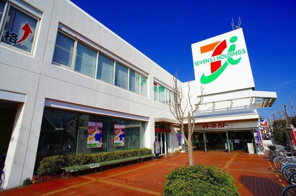 横浜市栄区亀井町の土地(イトーヨーカドー桂台店)