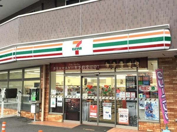 横浜市旭区市沢町 新築一戸建て(セブン-イレブン横浜市沢町店)