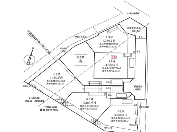 横浜市旭区市沢町　新築一戸建て