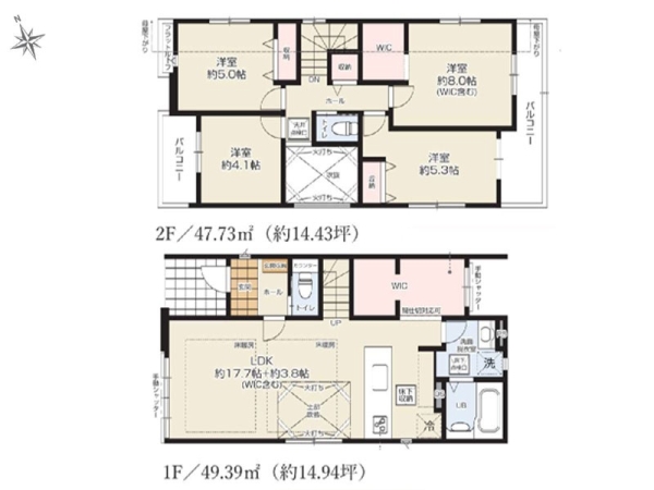 藤沢市大庭　新築一戸建て