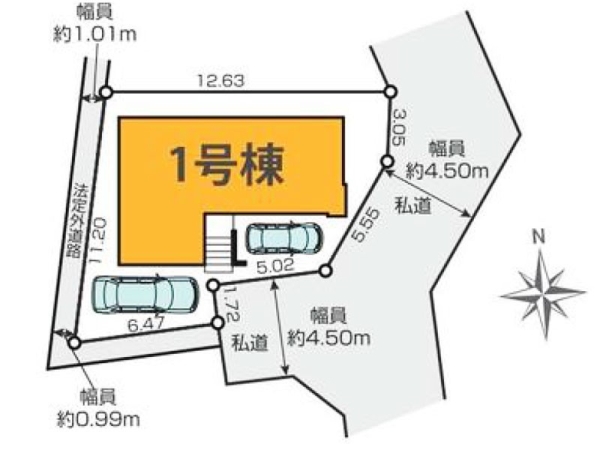 横浜市港北区師岡町　新築一戸建て