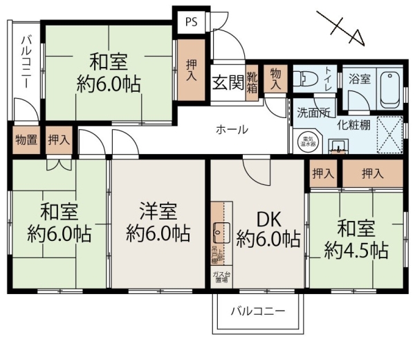 竹山団地