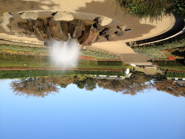 竹山団地(四季の森公園)