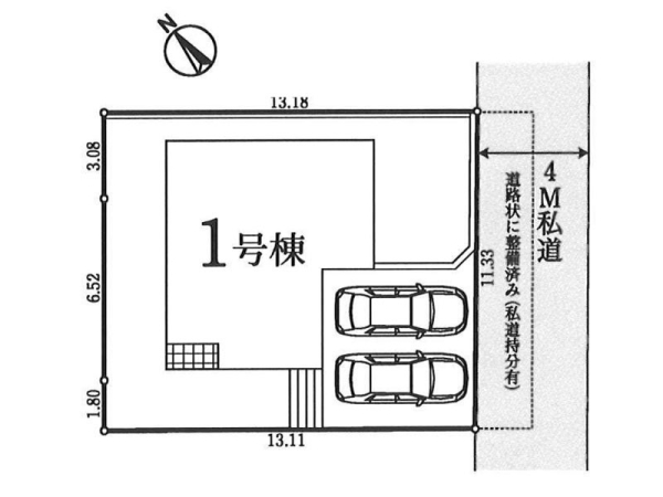 横浜市南区六ツ川２丁目　新築一戸建て