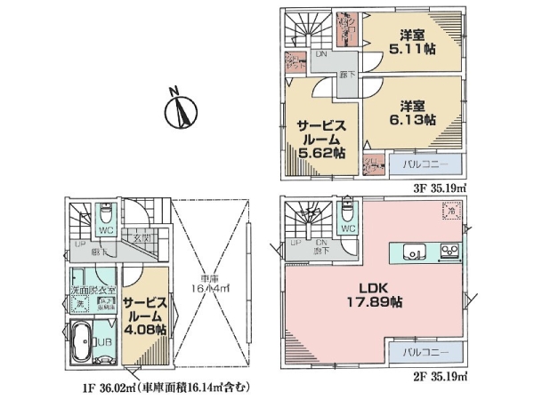 藤沢市朝日町　新築一戸建て