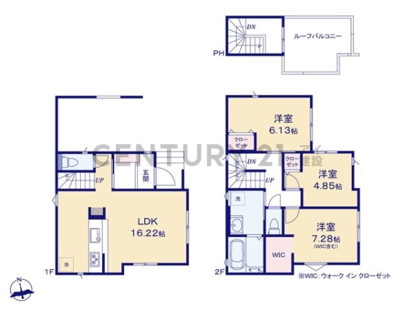 横浜市港南区上大岡東２丁目　新築一戸建て