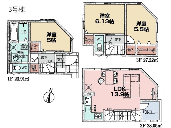 川崎市宮前区有馬４丁目　新築一戸建て