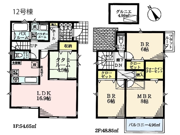川崎市宮前区初山２丁目　新築一戸建て