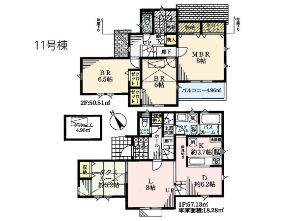 川崎市宮前区初山２丁目　新築一戸建て