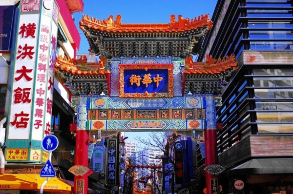 横浜市中区本牧満坂の中古一戸建て(横浜中華街)