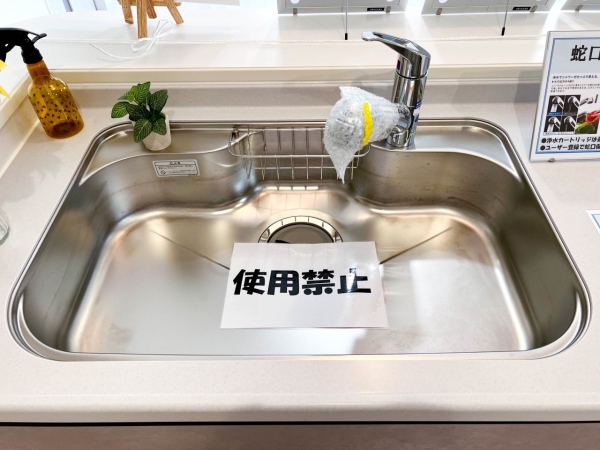 横浜市南区六ツ川２丁目　新築一戸建て