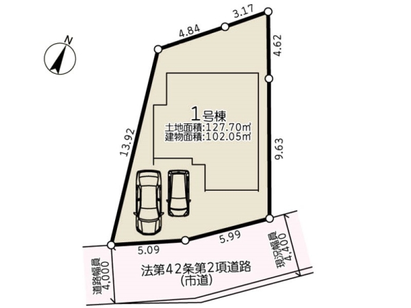 横浜市旭区四季美台　新築一戸建て
