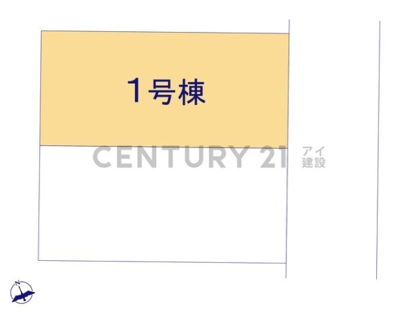 川崎市幸区塚越２丁目　新築一戸建て