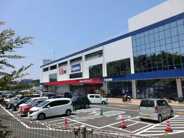 川崎市宮前区水沢3丁目 新築一戸建て(ロピア川崎水沢店)