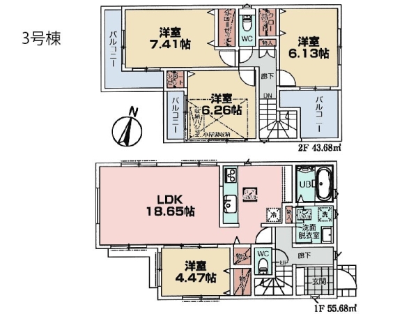 横浜市磯子区洋光台６丁目　新築一戸建て