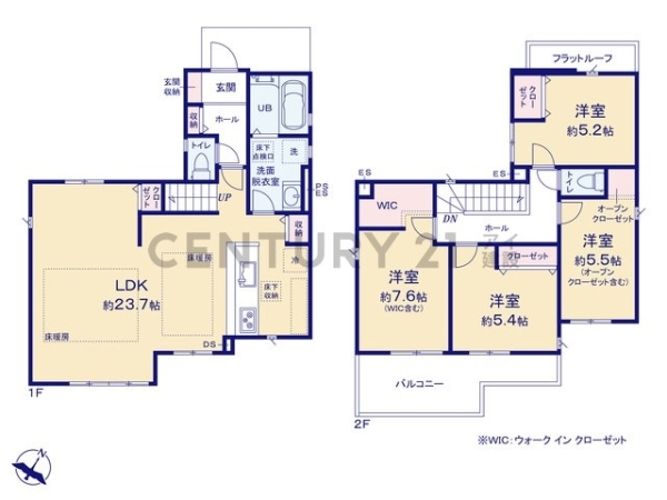 横浜市栄区飯島町　新築一戸建て