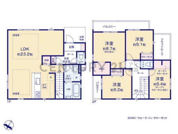 横浜市栄区飯島町　新築一戸建て