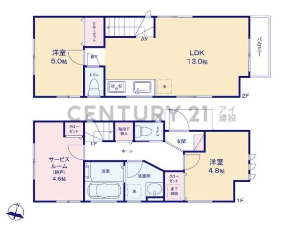 横浜市瀬谷区阿久和東３丁目　新築一戸建て