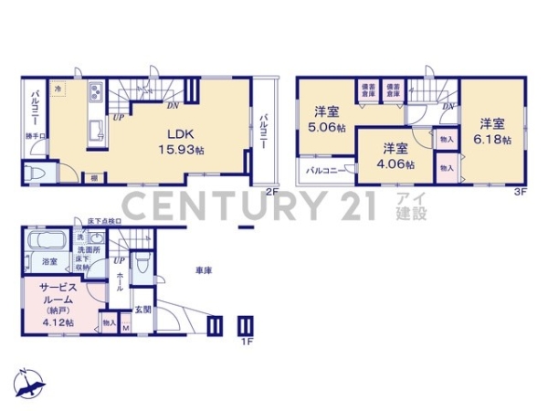 川崎市幸区塚越２丁目　新築一戸建て