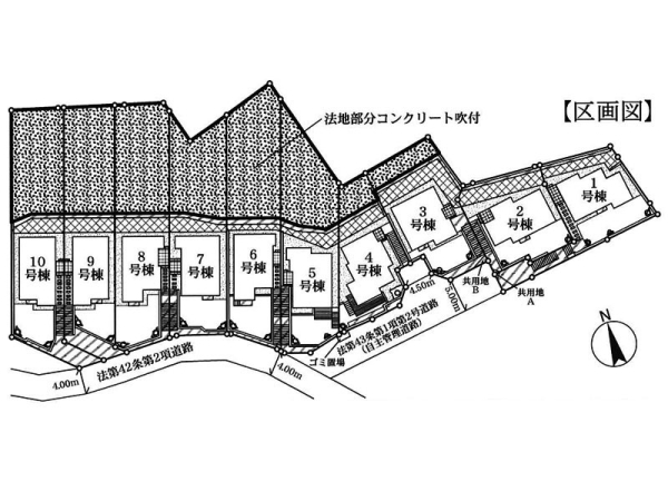 川崎市宮前区水沢３丁目　新築一戸建て