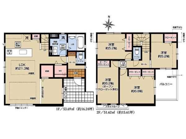 横浜市栄区上之町　新築一戸建て