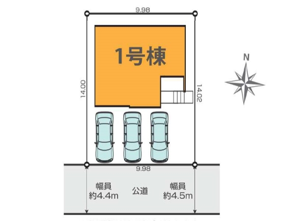 横浜市栄区上之町　新築一戸建て